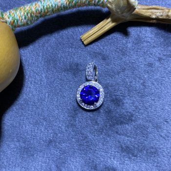 Cultured Sapphire Pendant