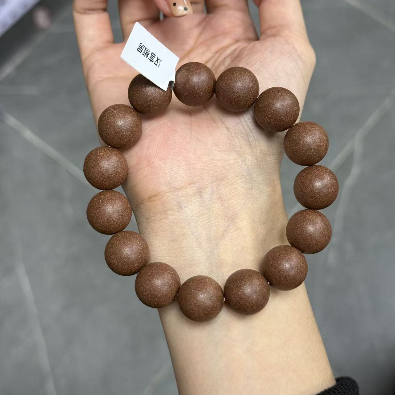 椒房合香珠手串